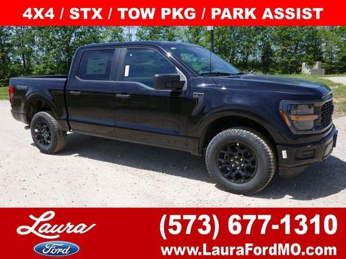 Agate Black Metallic 2026 Ford F-150 STX