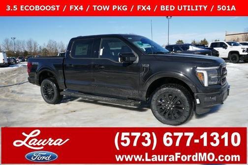 2025 Ford F-150 Lariat