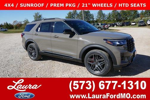 2026 Ford Explorer ST-Line