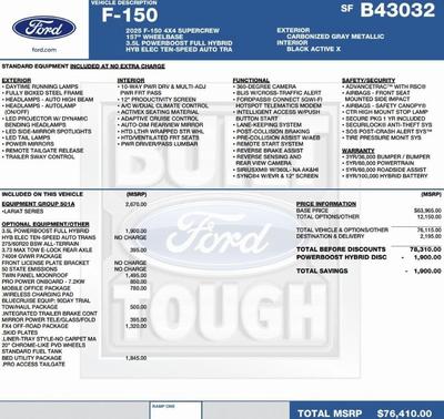2025 Ford F-150 Lariat
