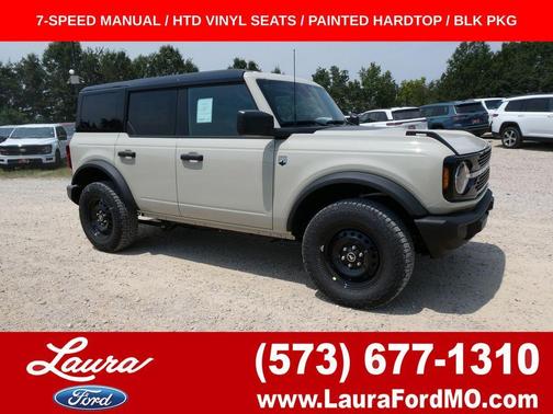 Desert Sand 2026 Ford Bronco Big Bend