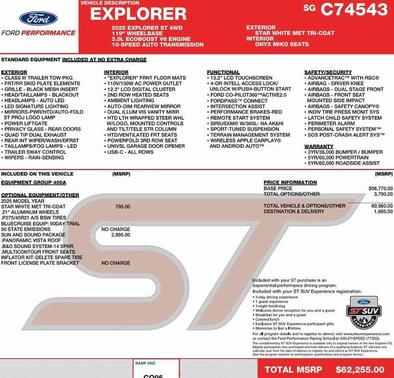 2025 Ford Explorer ST