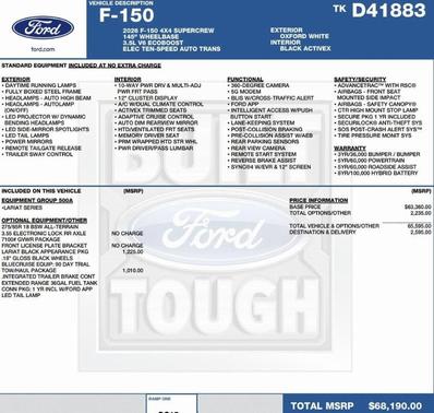 2026 Ford F-150 Lariat