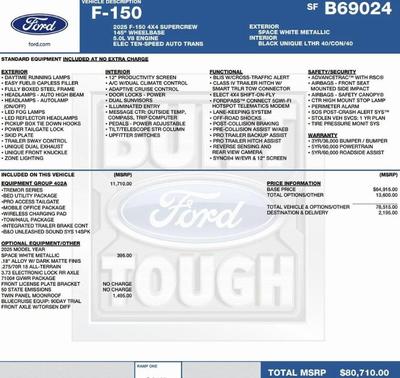 2025 Ford F-150 Tremor