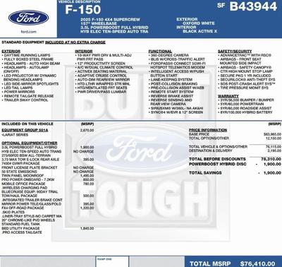 2025 Ford F-150 Lariat