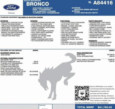 2025 Ford Bronco Base