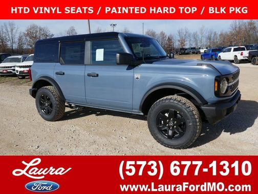 Azure Gray Metallic 2025 Ford Bronco Big Bend