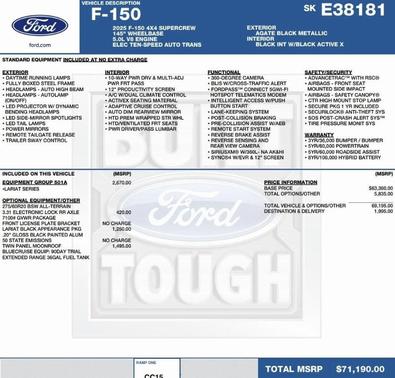 2025 Ford F-150 Lariat