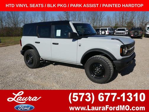 Avalanche Gray 2026 Ford Bronco Big Bend