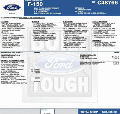 2025 Ford F-150 Tremor