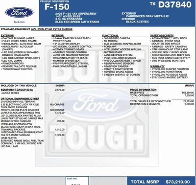 2026 Ford F-150 Lariat