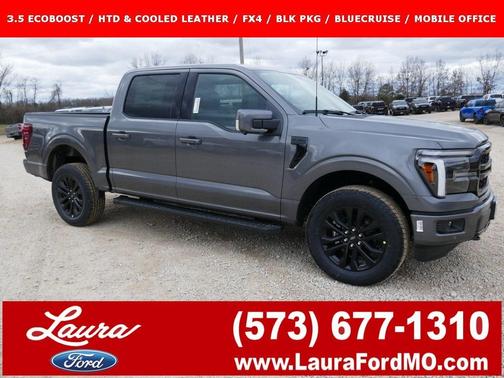 2026 Ford F-150 Lariat