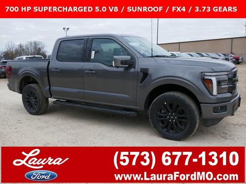 2026 Ford F-150 Lariat