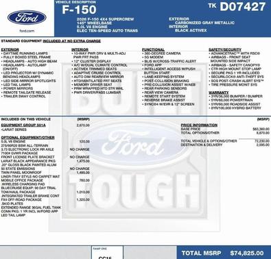 2026 Ford F-150 Lariat