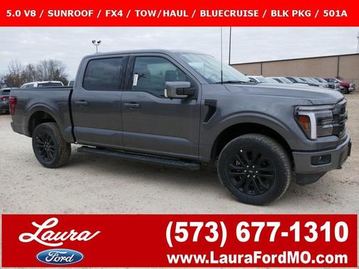 2026 Ford F-150 Lariat