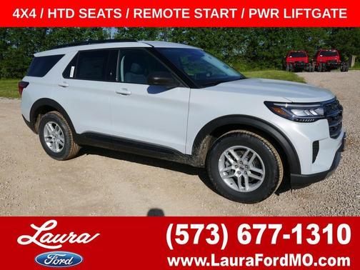 Space White Metallic 2026 Ford Explorer Active