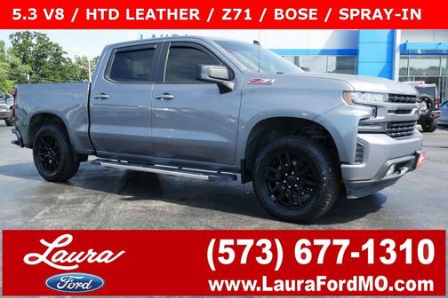 2020 Chevrolet Silverado 1500 RST