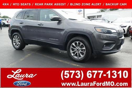 2020 Jeep Cherokee Latitude Plus