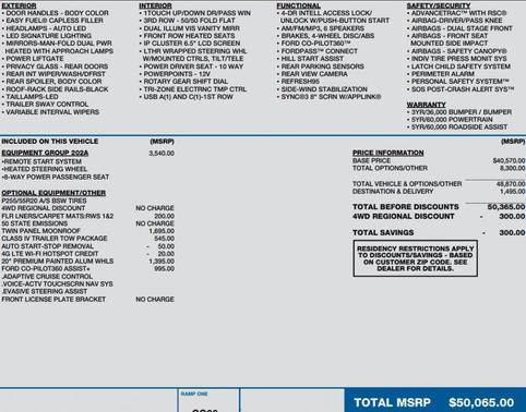 Agate Black Metallic 2023 Ford Explorer XLT