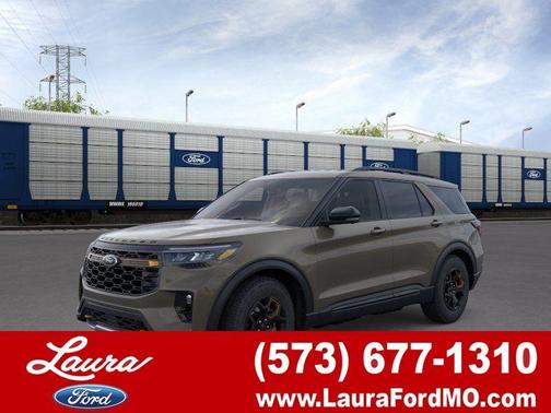 Gray 2026 Ford Explorer Tremor