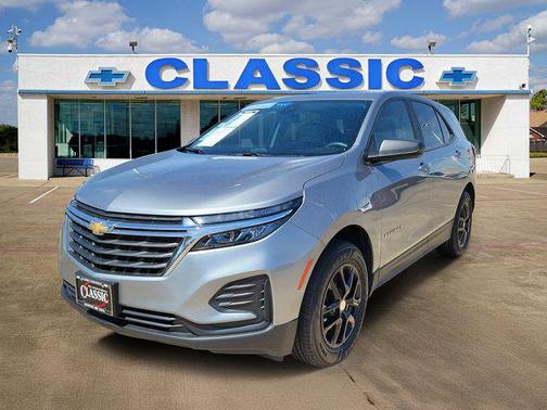 2023 Chevrolet Equinox LS