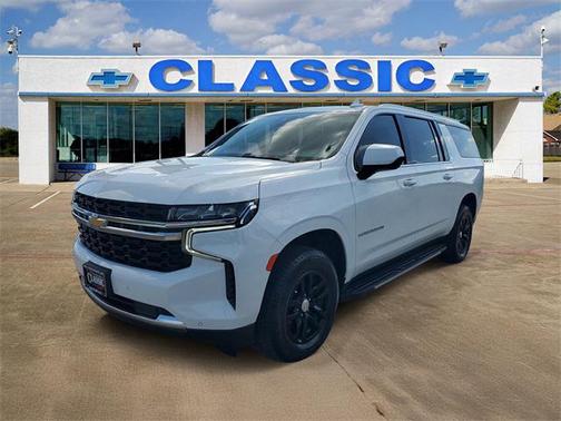 2023 Chevrolet Suburban LS