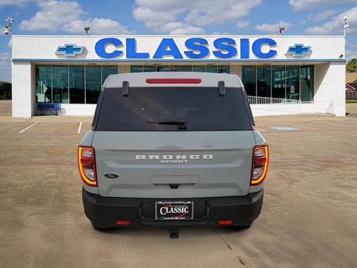 2024 Ford Bronco Sport Heritage