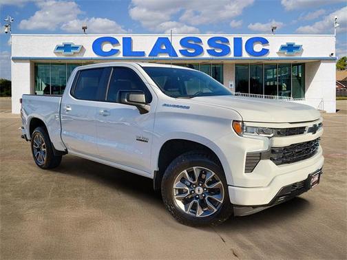 2025 Chevrolet Silverado 1500 RST