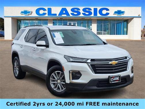 2023 Chevrolet Traverse LT Leather