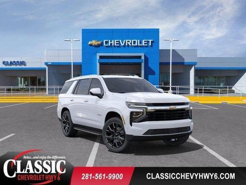 2025 Chevrolet Tahoe LS