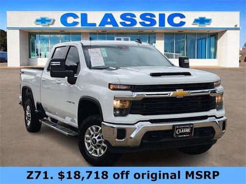 2023 Chevrolet Silverado 2500 LT
