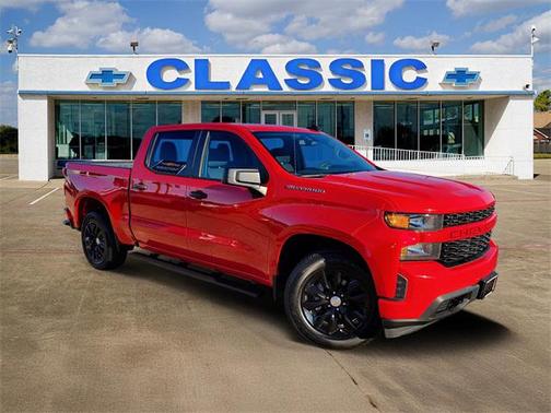 2020 Chevrolet Silverado 1500 Custom