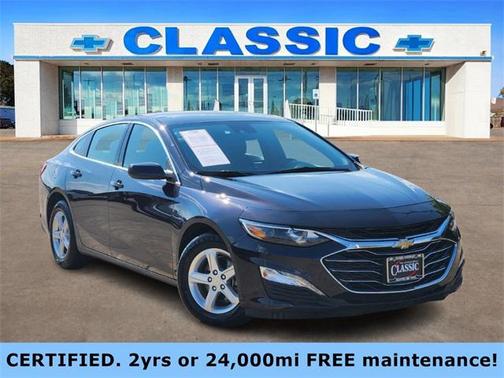 2023 Chevrolet Malibu FWD 1LT
