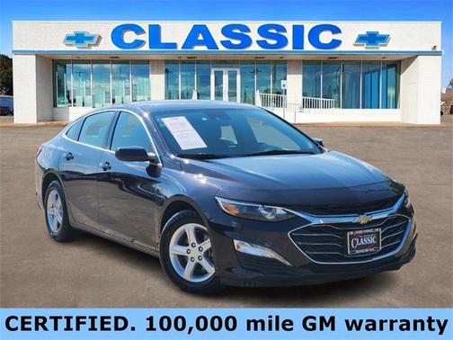 2023 Chevrolet Malibu FWD 1LT