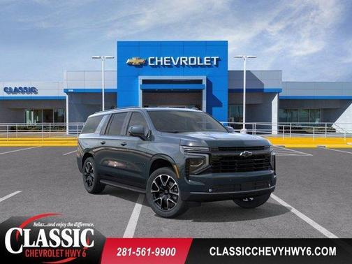 2025 Chevrolet Suburban RST