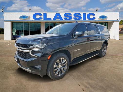 2023 Chevrolet Suburban LS