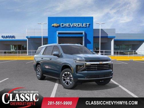 2025 Chevrolet Tahoe LT