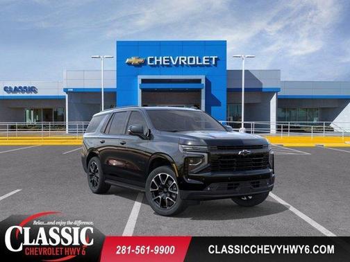 2025 Chevrolet Tahoe 2WD RST