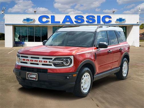 2024 Ford Bronco Sport Heritage