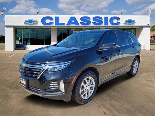 2023 Chevrolet Equinox 1LT