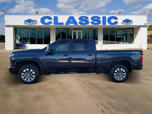 2024 Chevrolet Silverado 2500 Custom