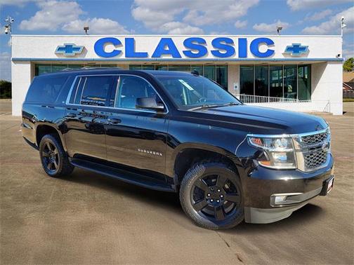 2020 Chevrolet Suburban LT