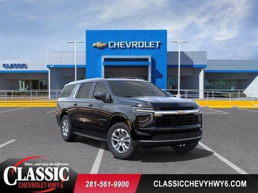 2025 Chevrolet Suburban LS