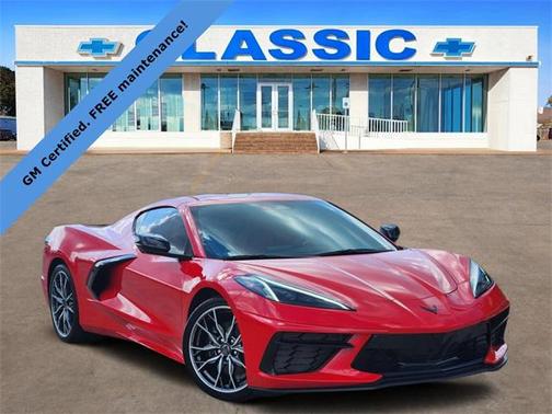 2024 Chevrolet Corvette Stingray w/1LT