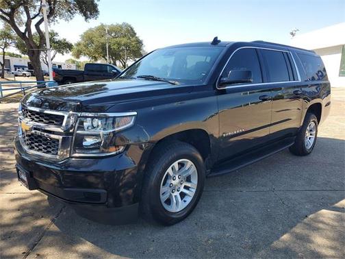2019 Chevrolet Suburban LS