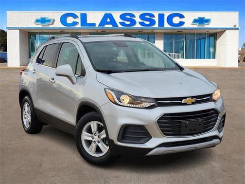 2018 Chevrolet Trax LT