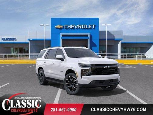 2025 Chevrolet Tahoe 2WD RST
