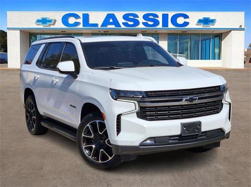 2022 Chevrolet Tahoe 2WD RST