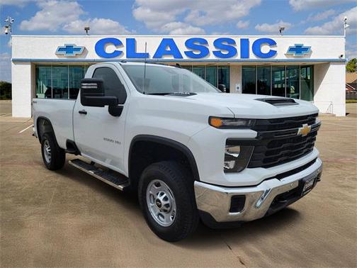 2025 Chevrolet Silverado 2500 WT