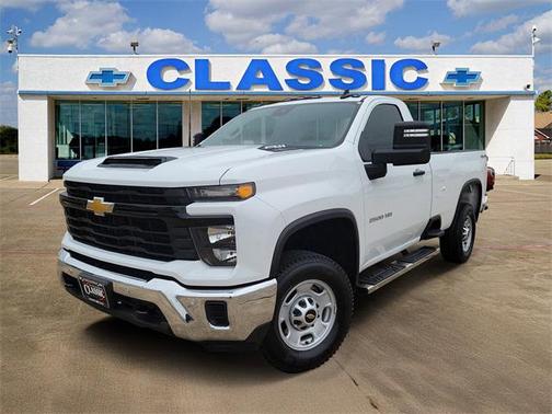 2025 Chevrolet Silverado 2500 WT